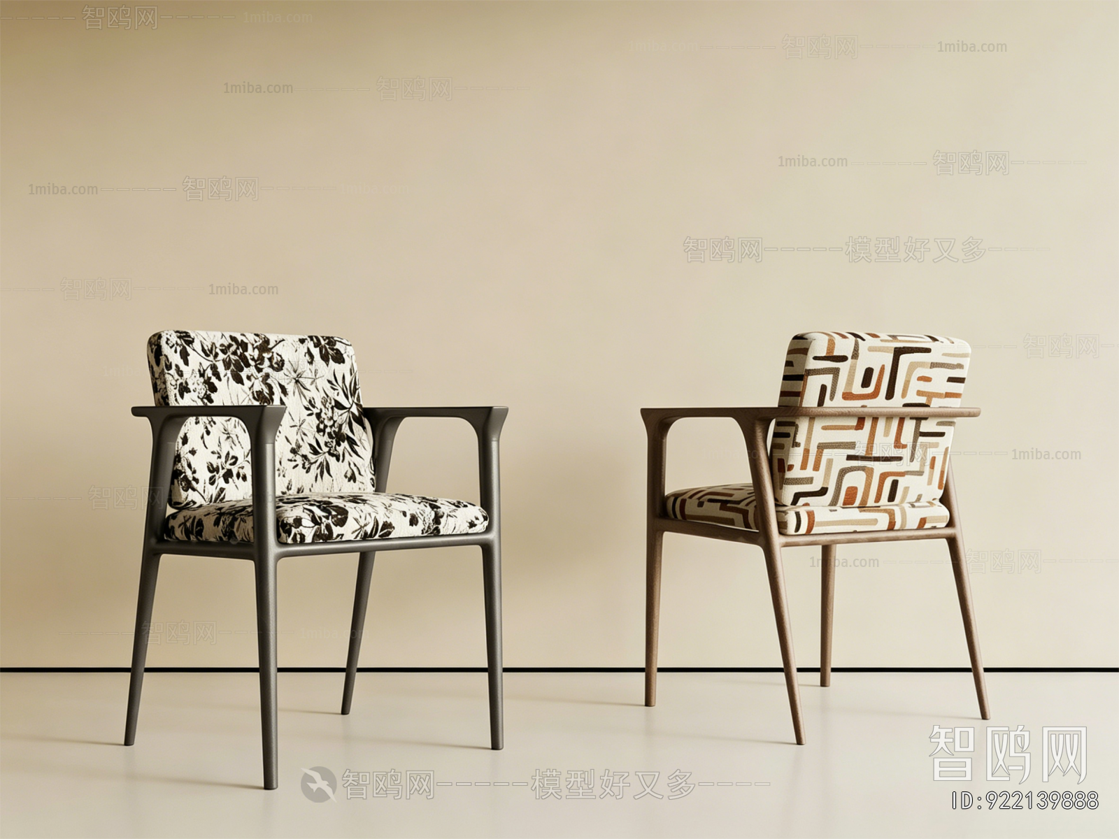 Modern Dining Chair