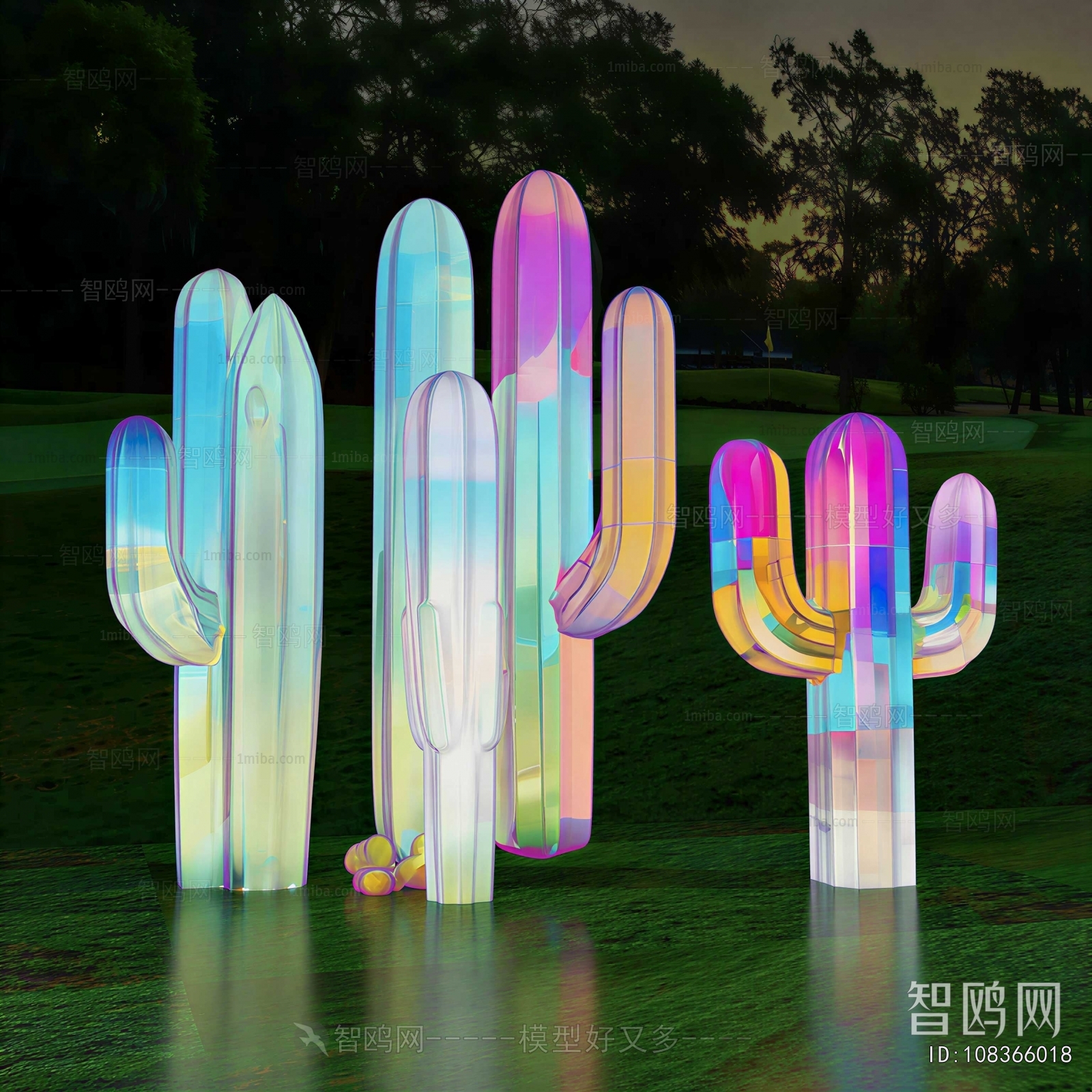 Modern Outdoor Light