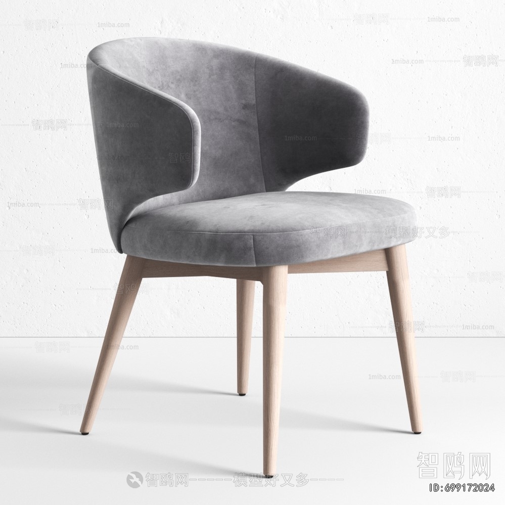 Modern Dining Chair