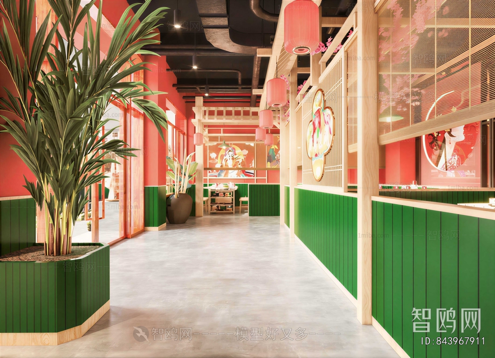 Modern Restaurant