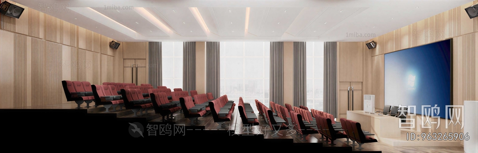 Modern Office Lecture Hall