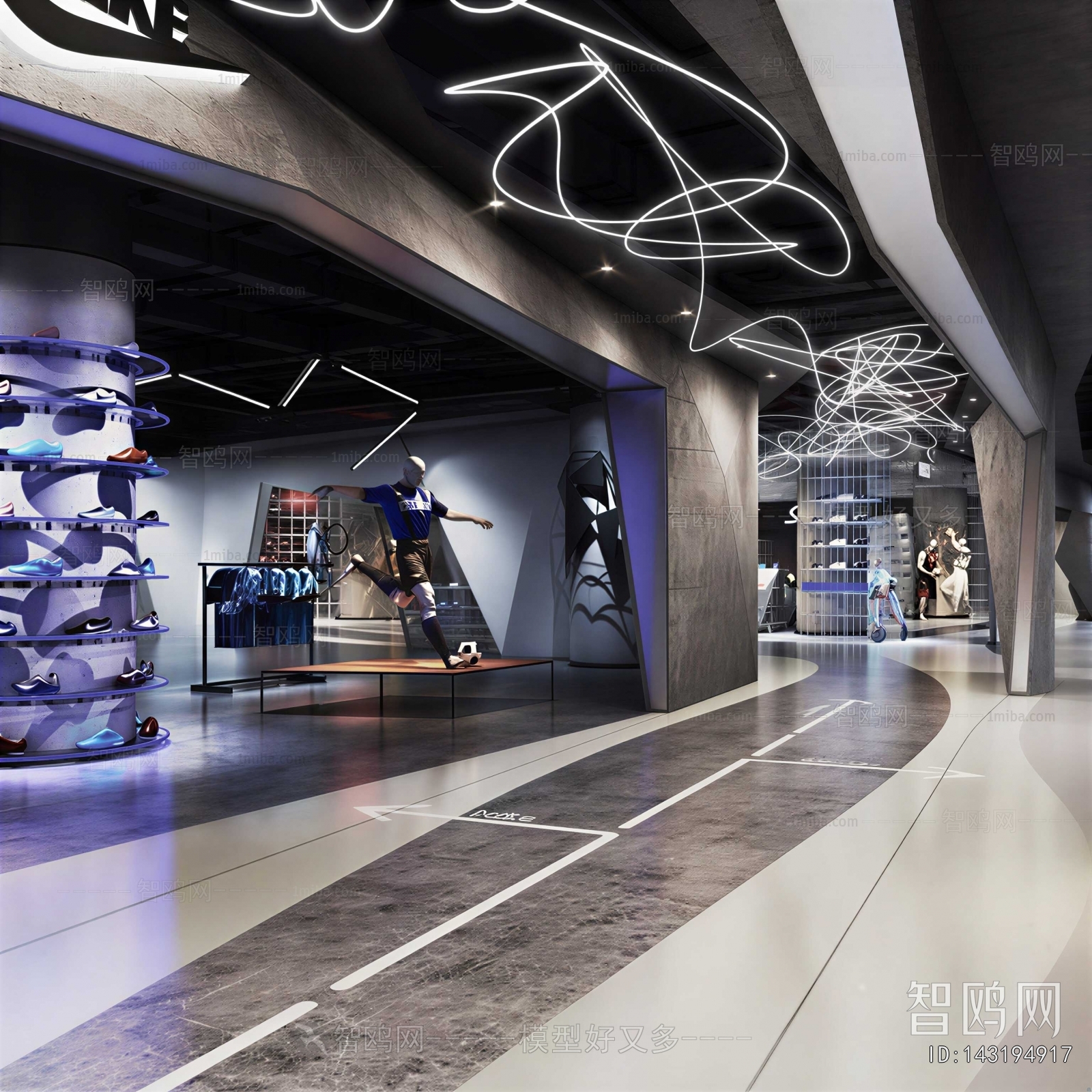 Modern Clothing Store