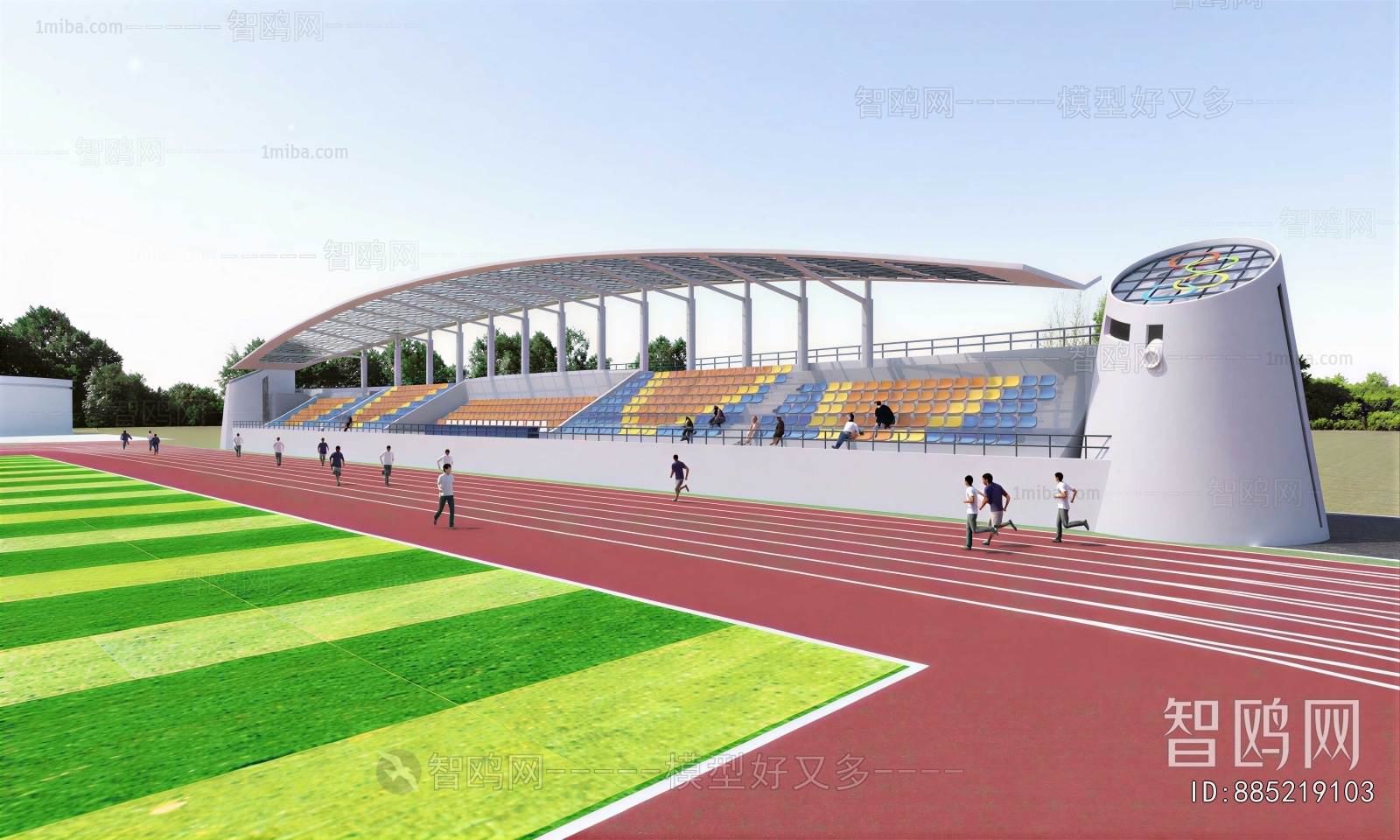Modern Outdoor Sports Stadium
