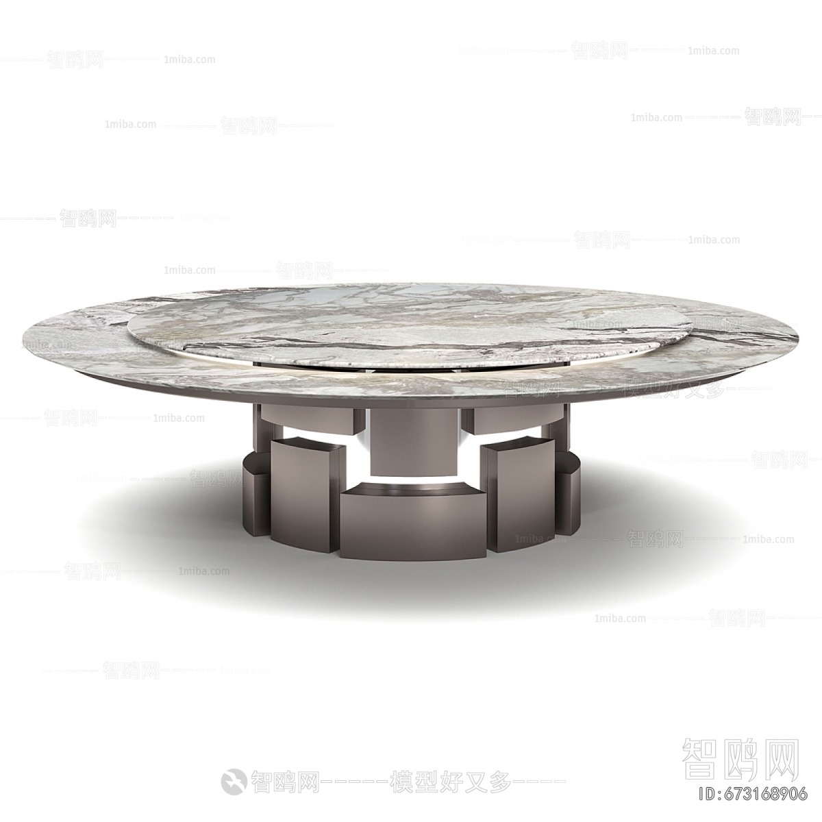 Modern Coffee Table