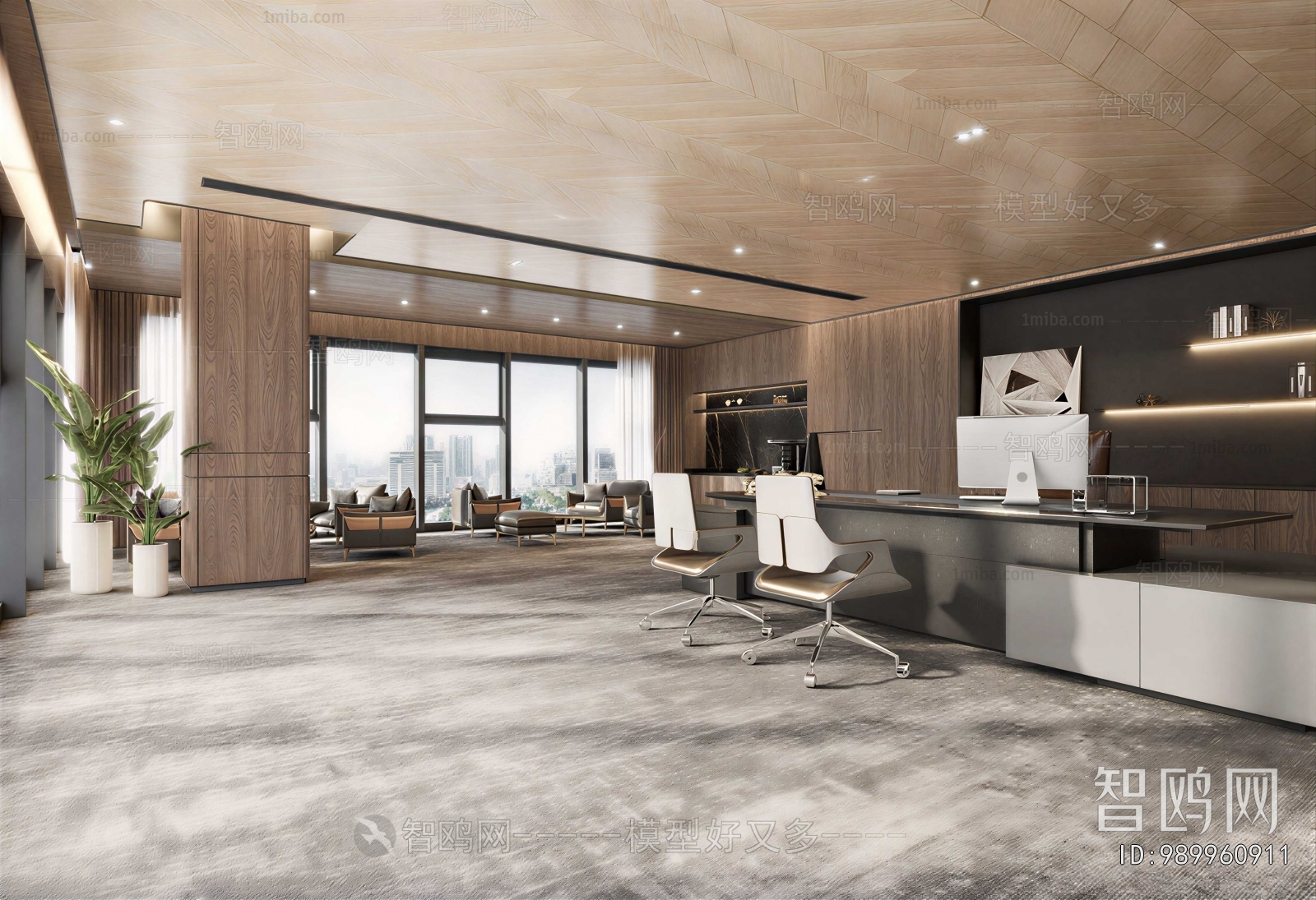 Modern Manager's Office