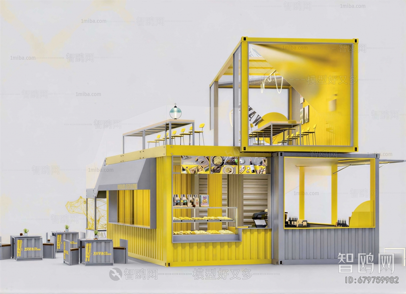 Modern Building Appearance