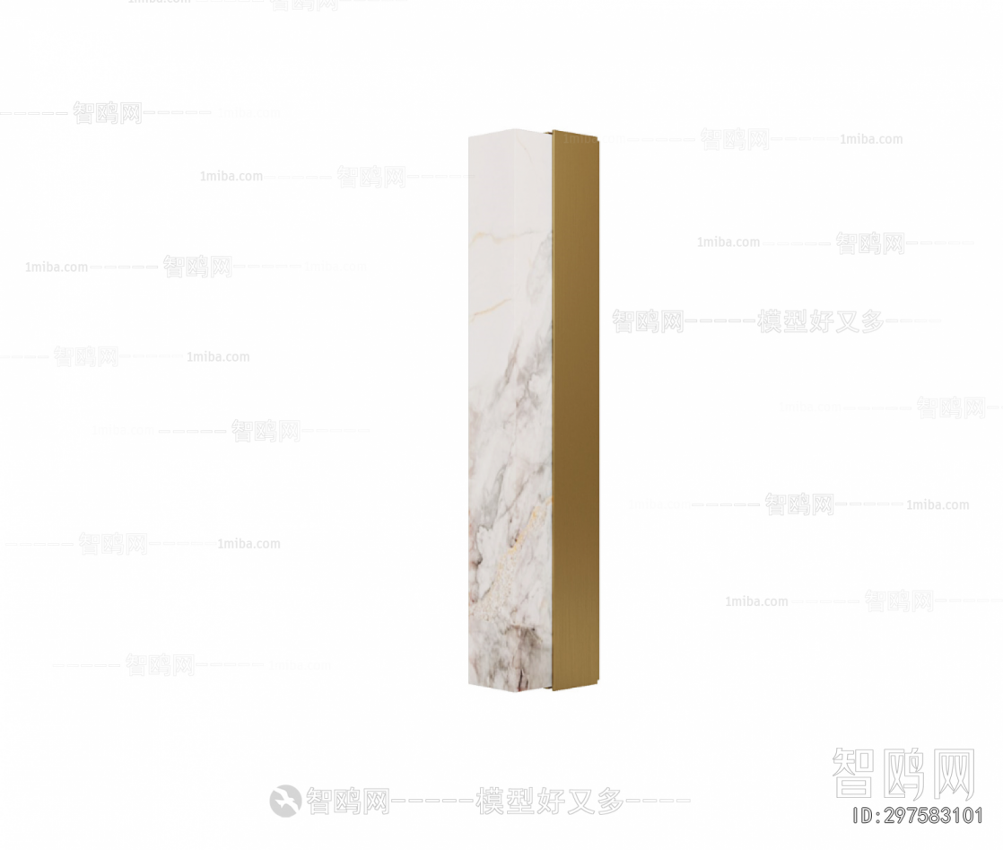 Modern Wall Lamp
