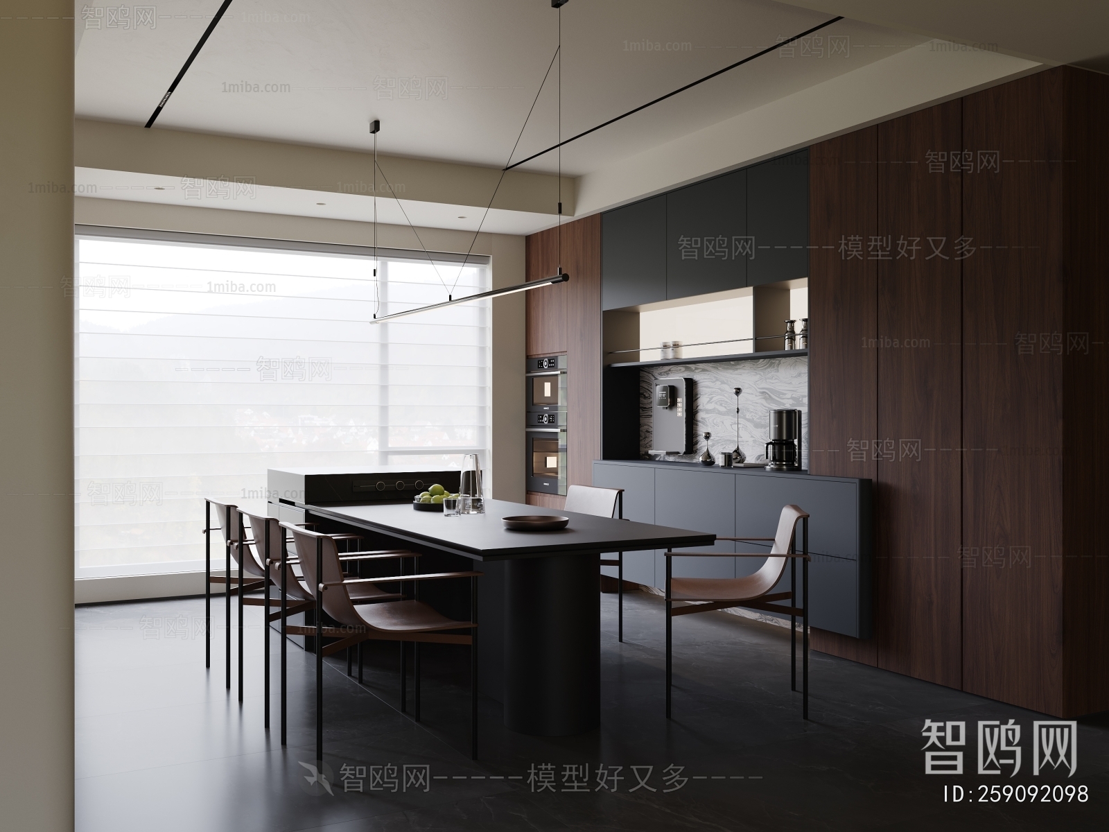 Modern Dining Room