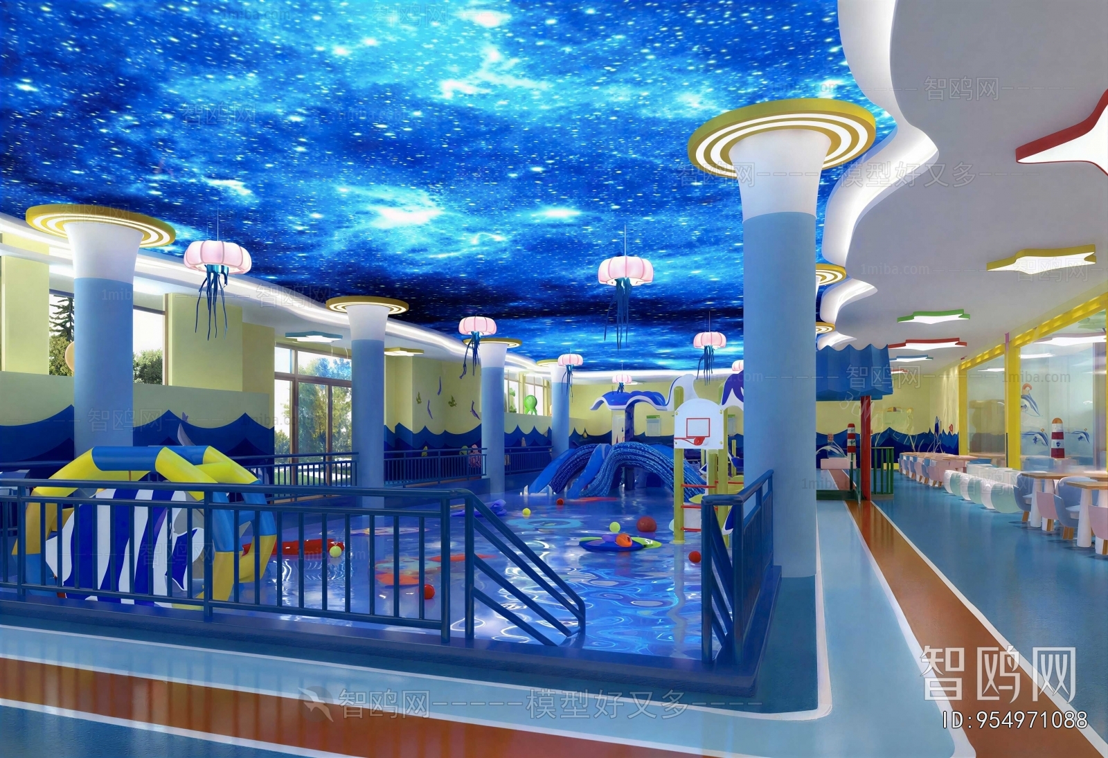 Modern Children's Amusement Park
