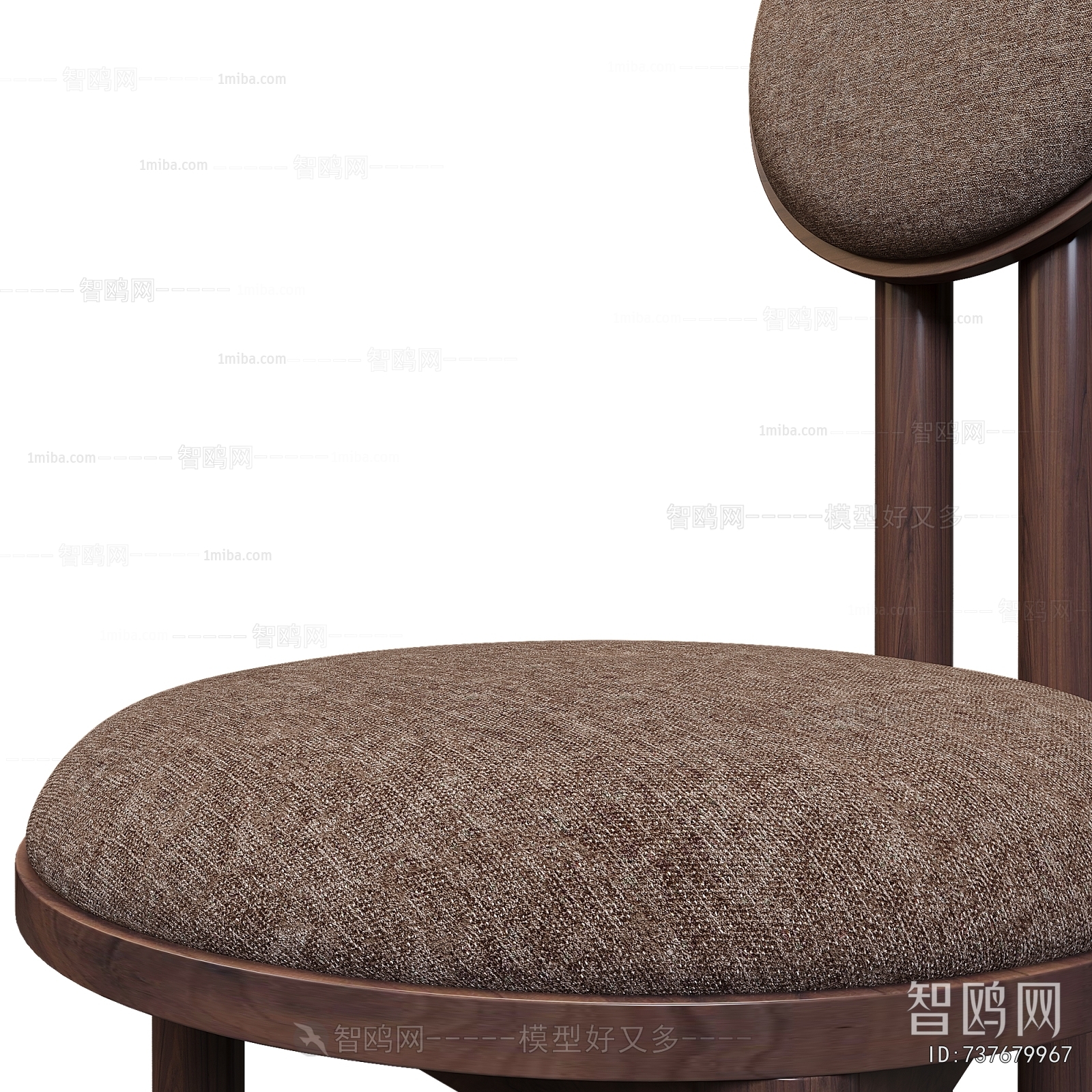 Modern Dining Chair