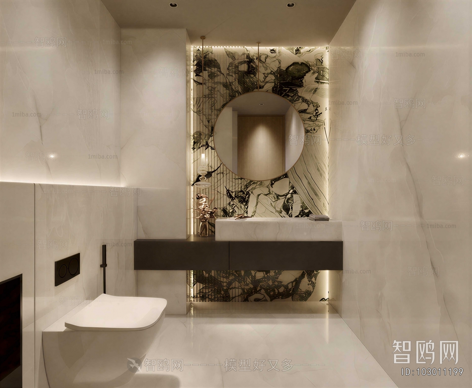 Modern TOILET