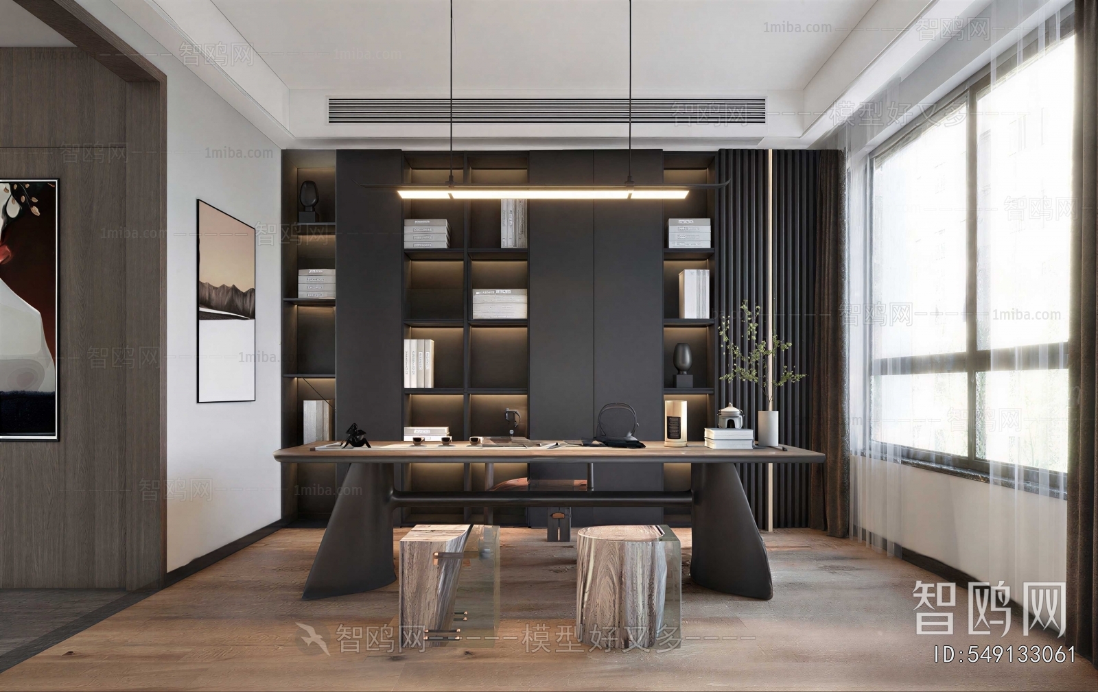 Modern Study Space