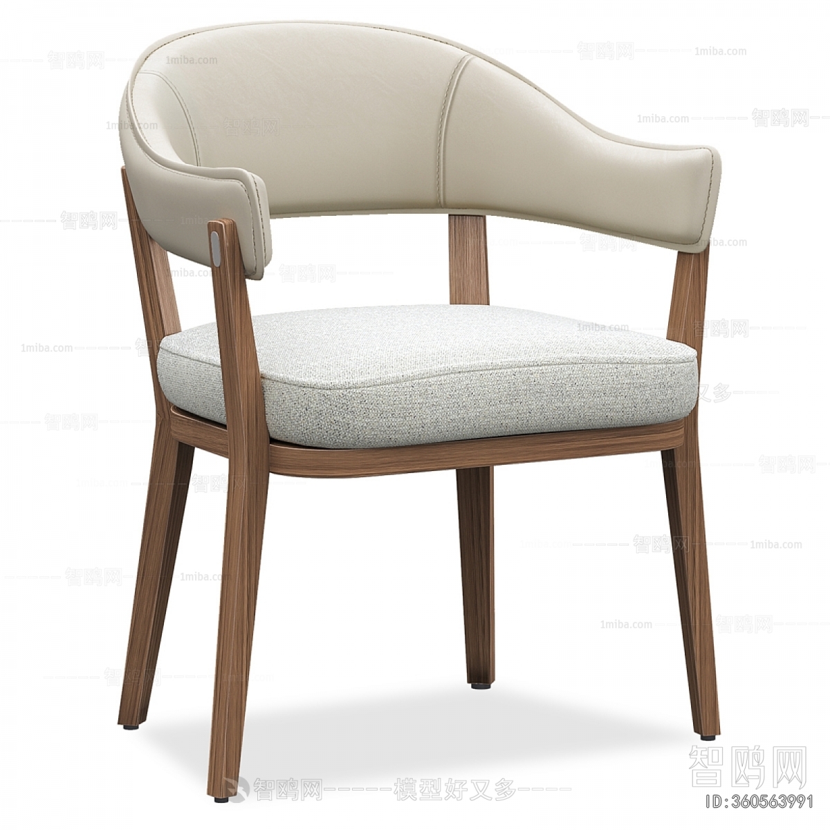 Modern Dining Chair