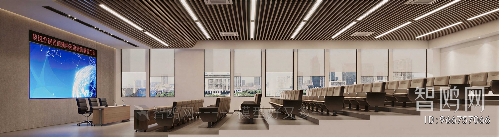 Modern Office Lecture Hall