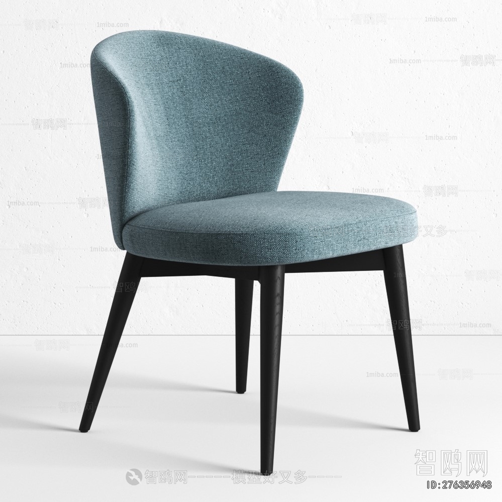 Modern Dining Chair