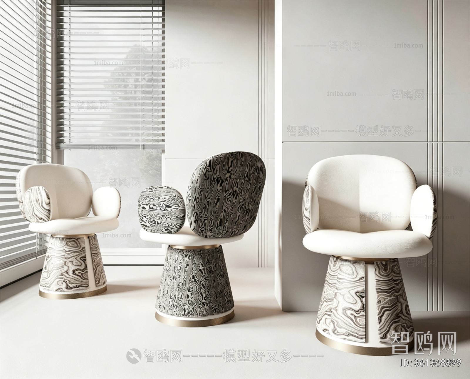 Modern Dining Chair