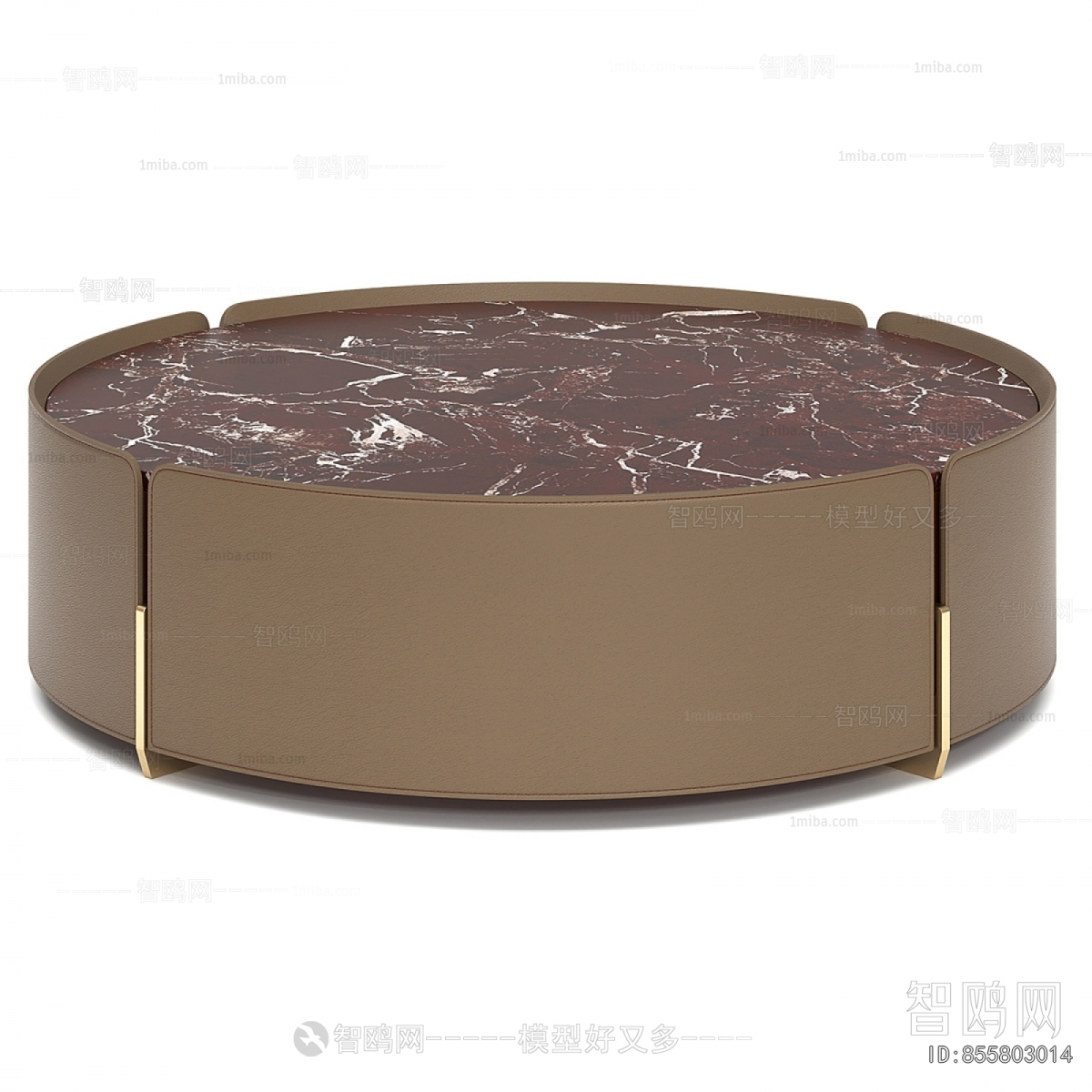 Modern Coffee Table
