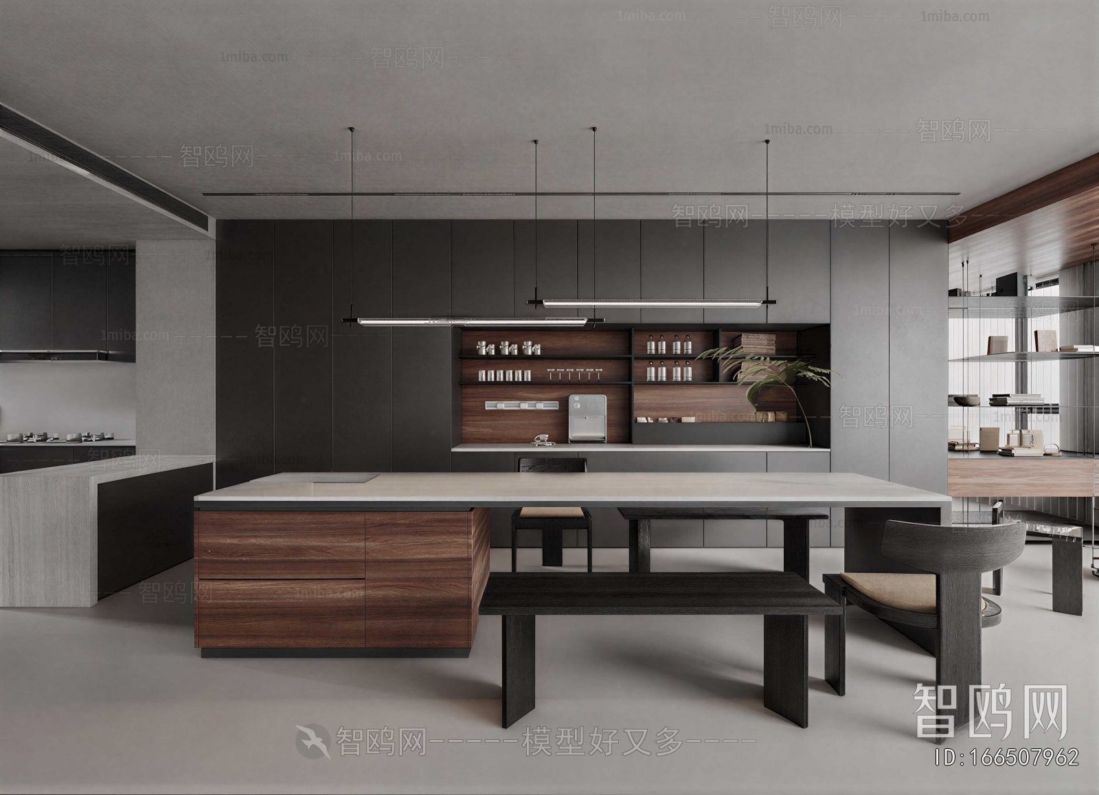 Modern Dining Room
