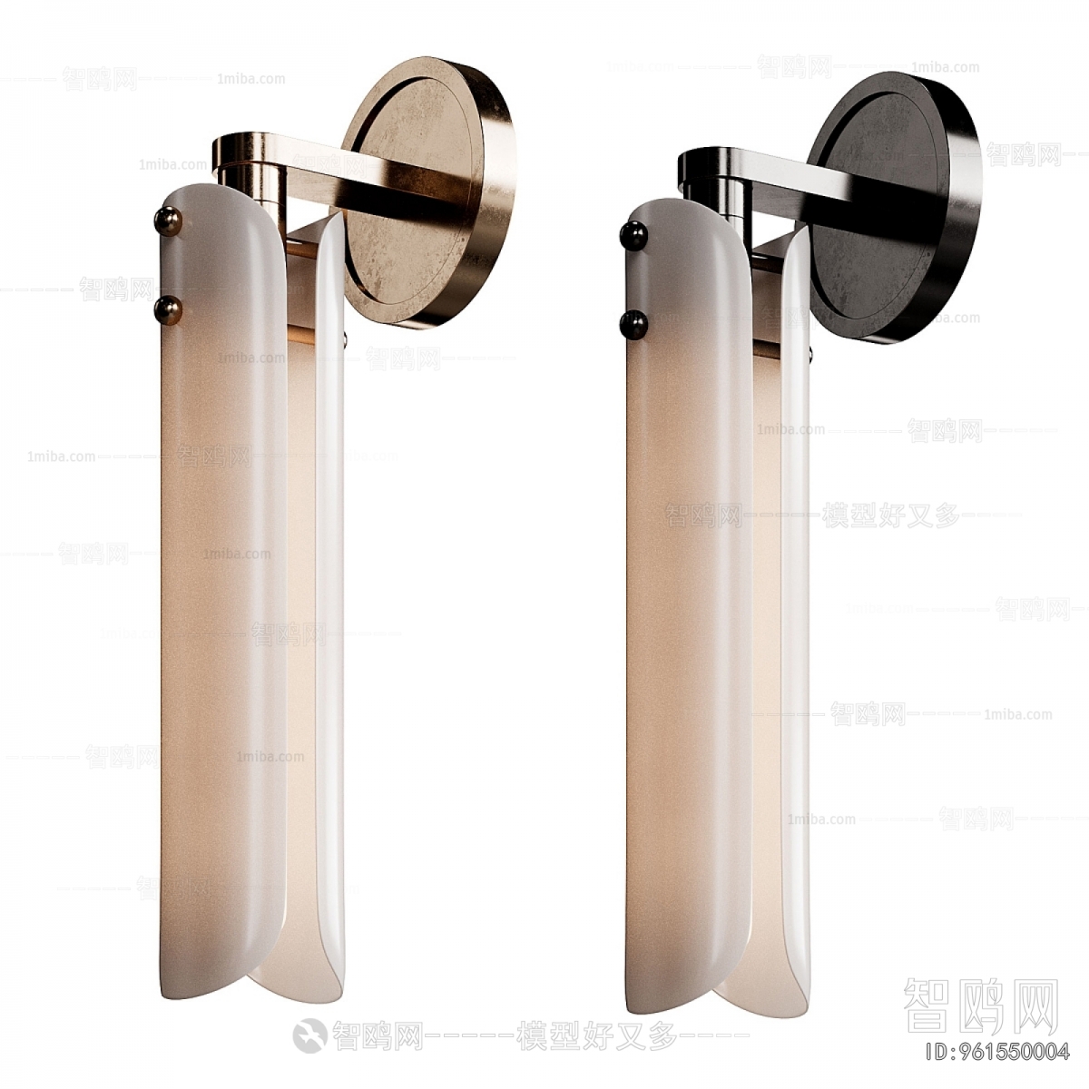 Modern Wall Lamp