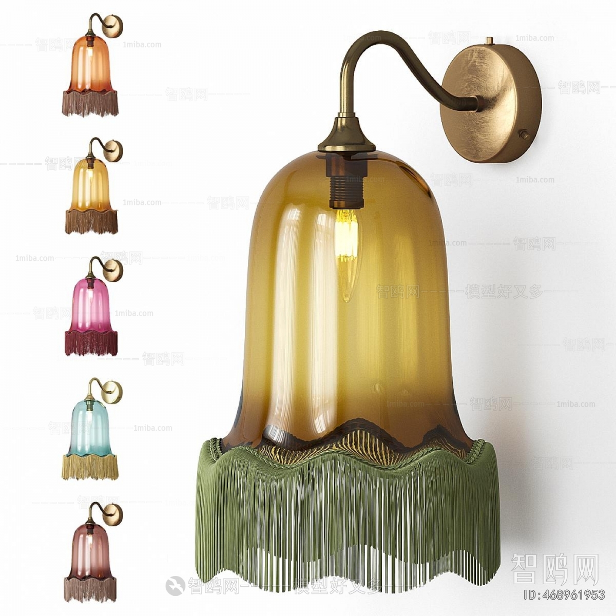 Modern Wall Lamp