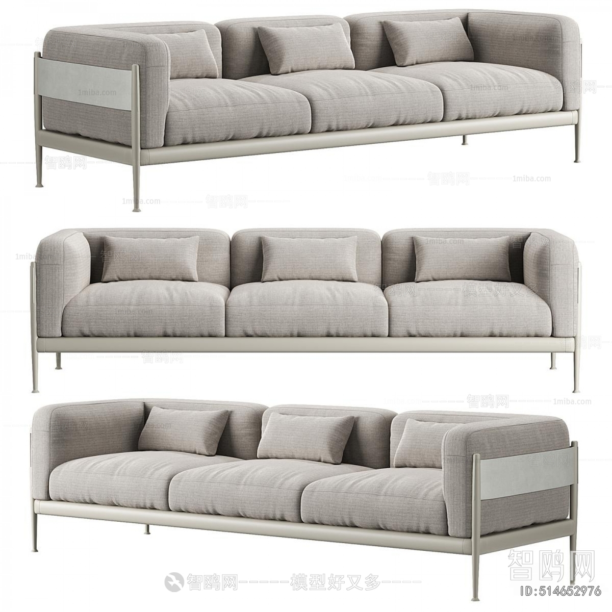 Modern Multi Person Sofa