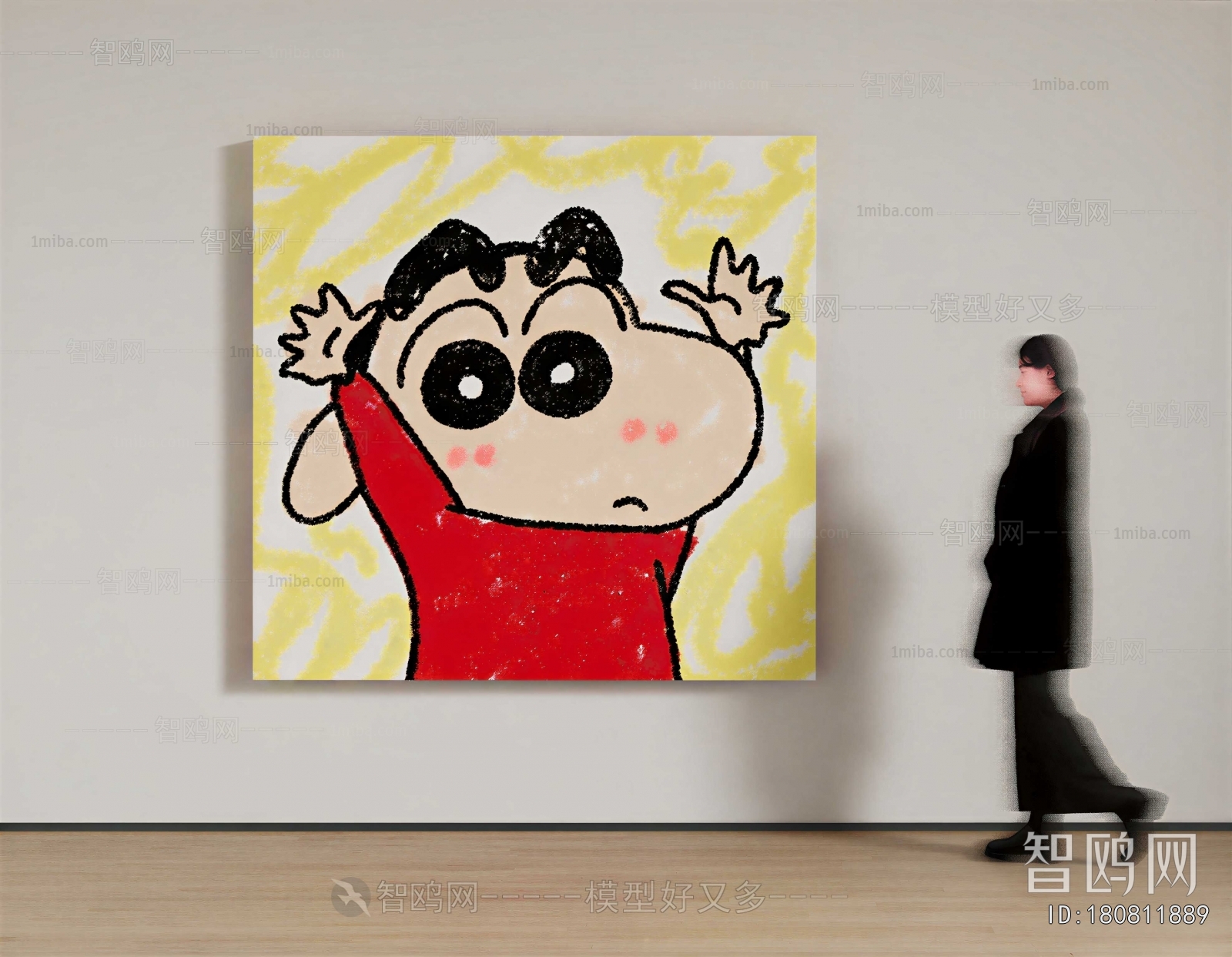 Modern Painting