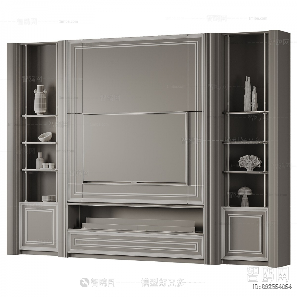 Modern TV Wall