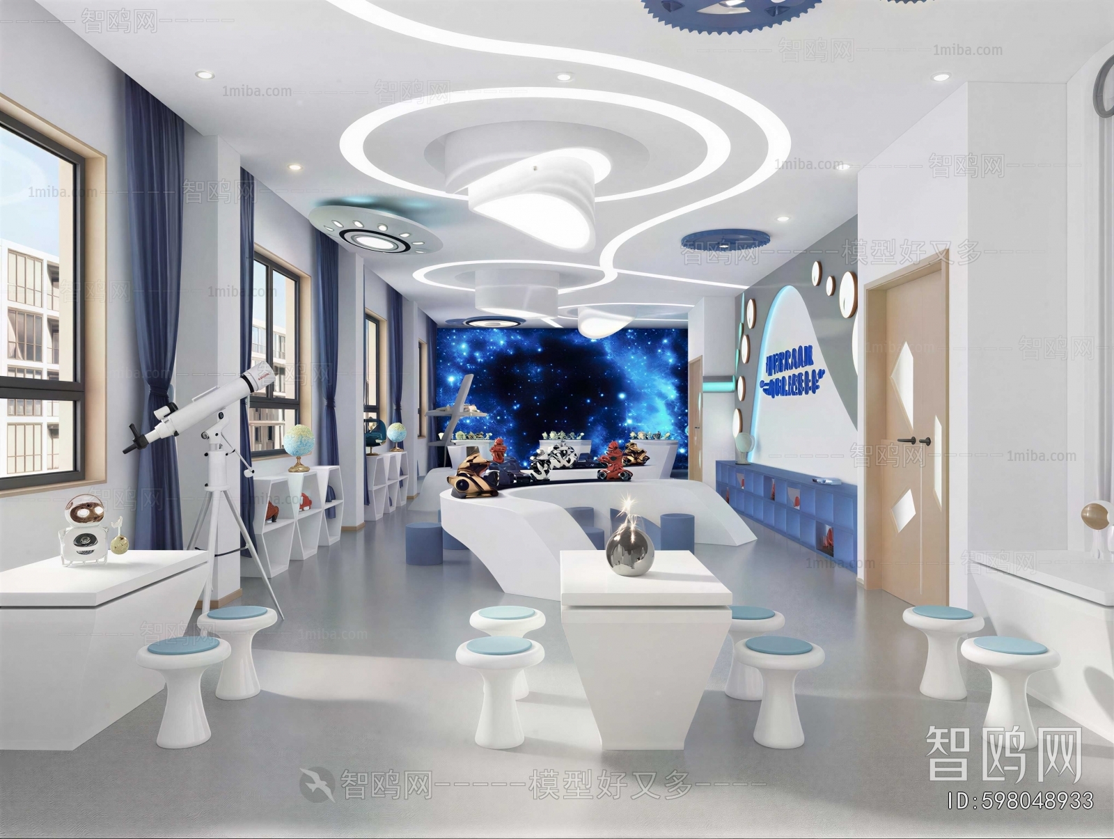 Modern Children's Playroom