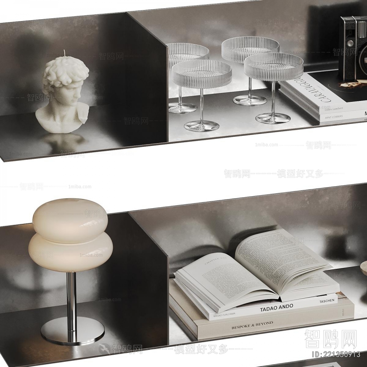 Modern Decorative Set
