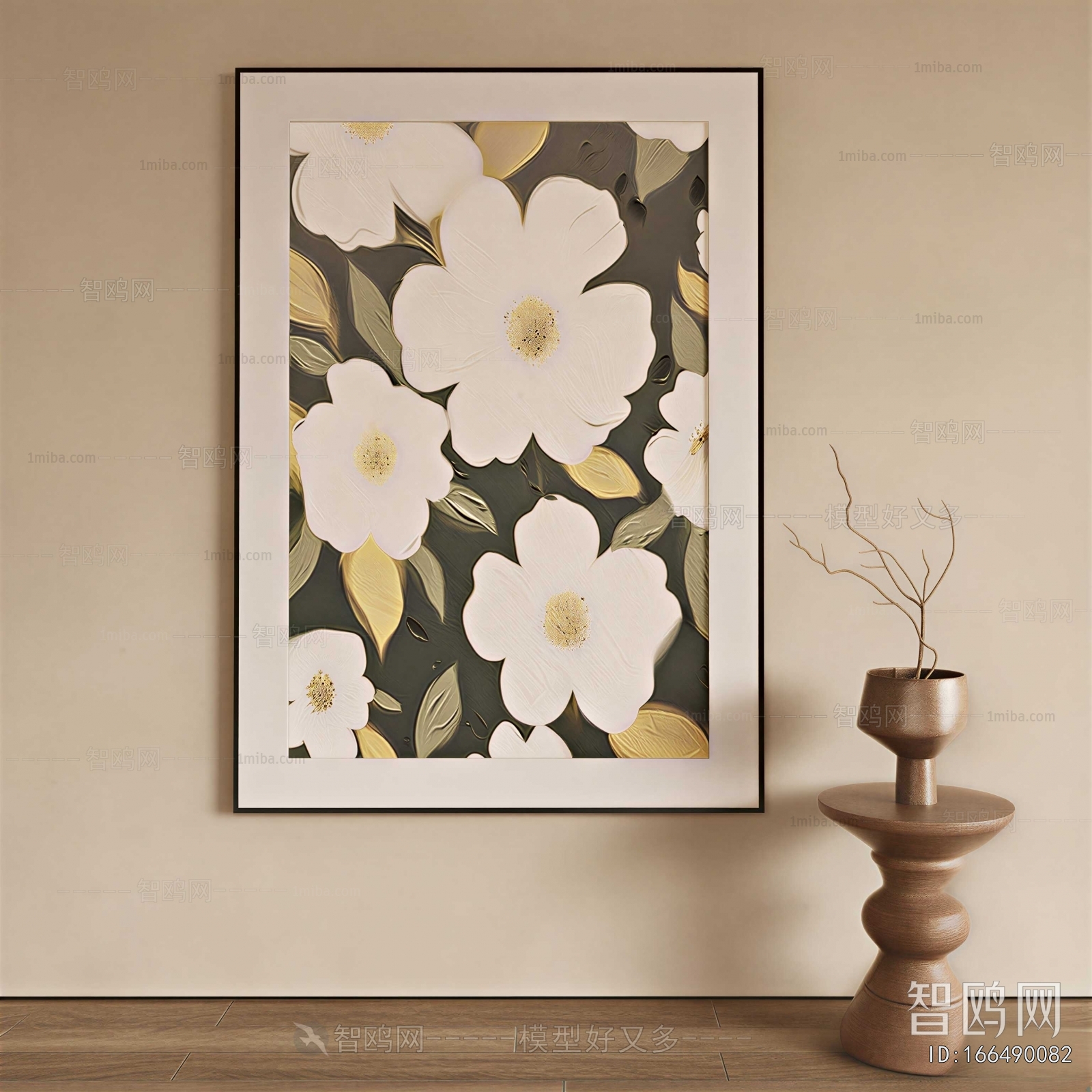 Modern Painting