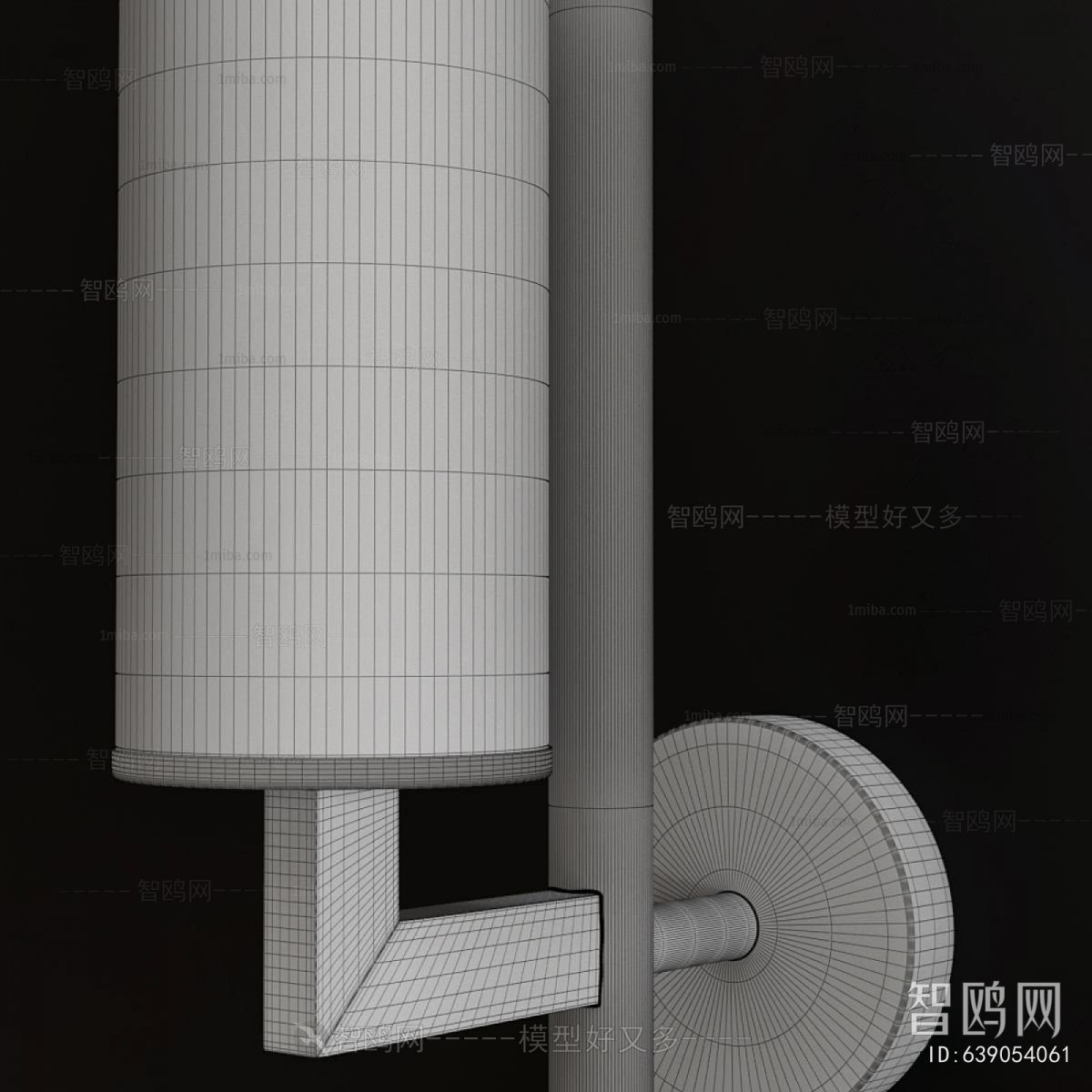 Modern Wall Lamp