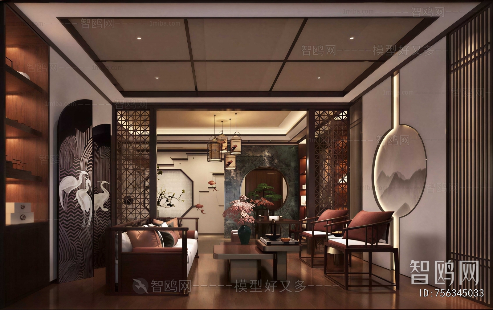 New Chinese Style A Living Room