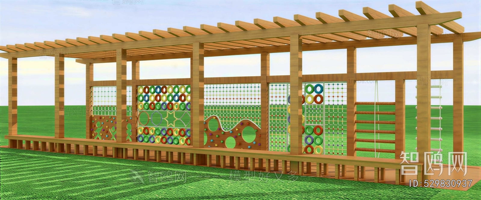 Modern Garden