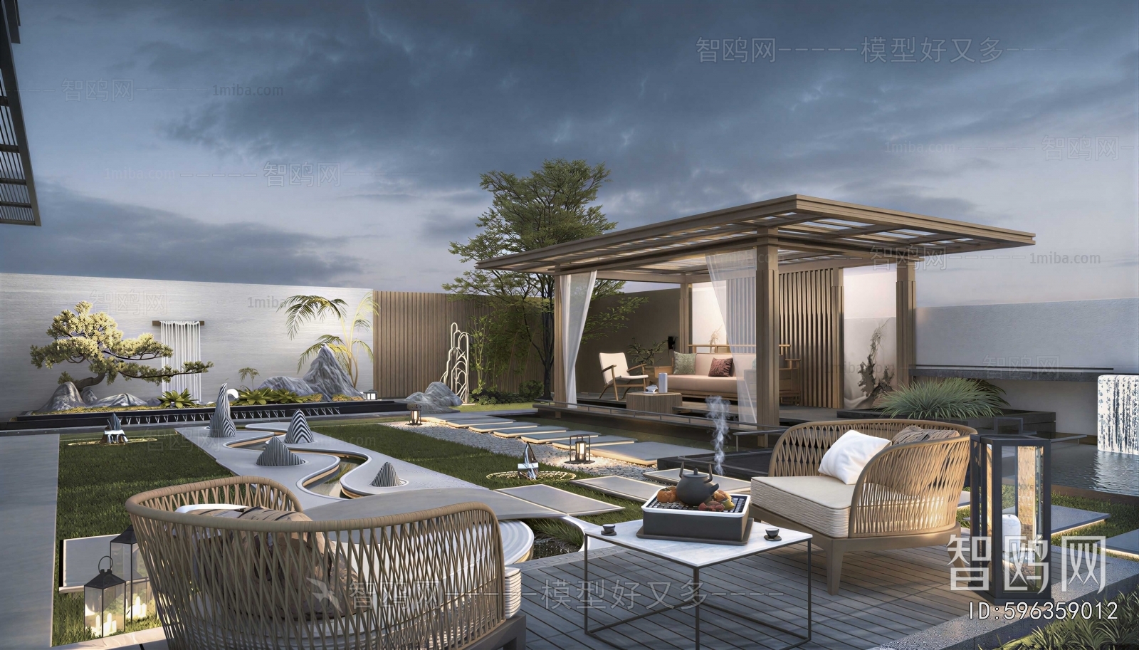 Modern Terrace