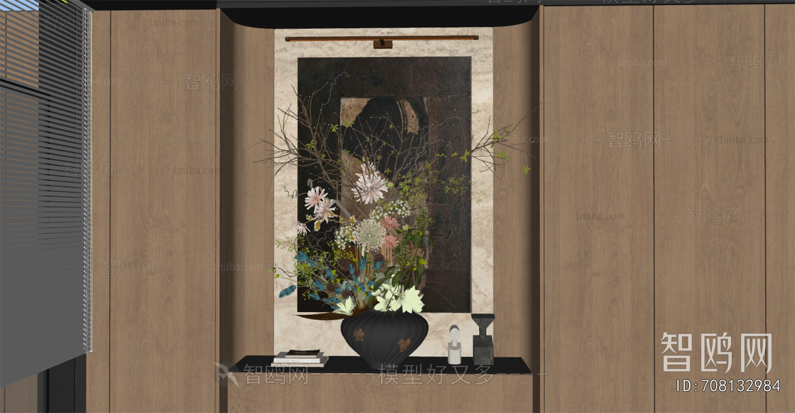 Modern Flower Arrangement