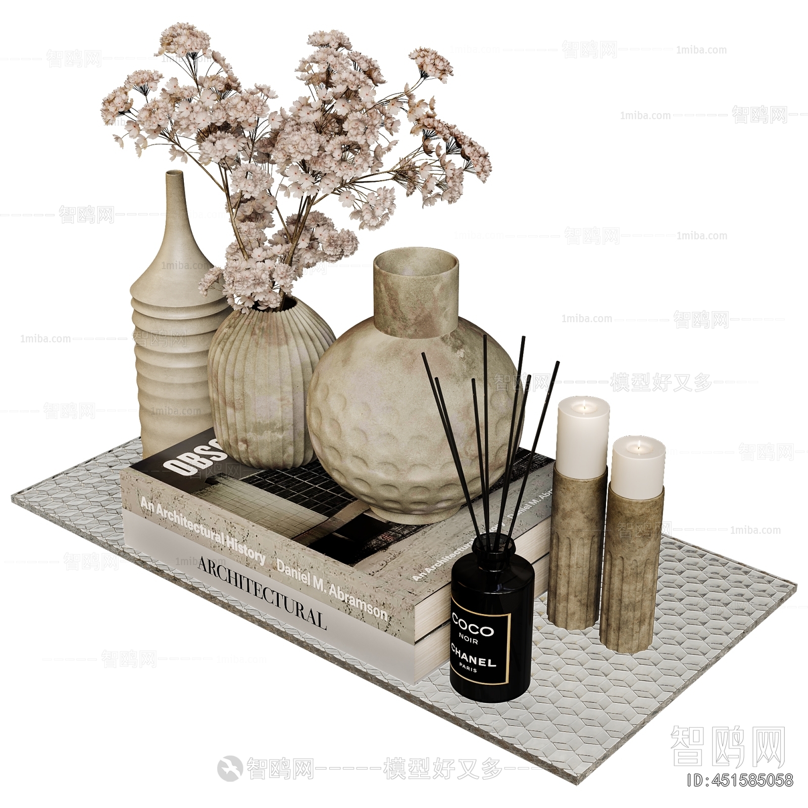 Modern Decorative Set