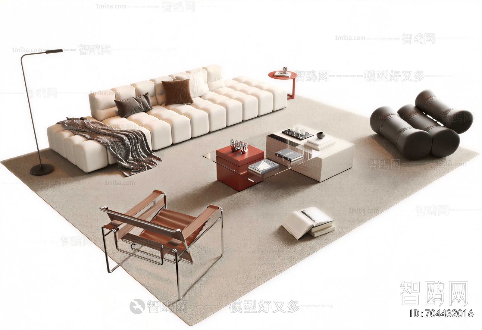 Modern Sofa Combination