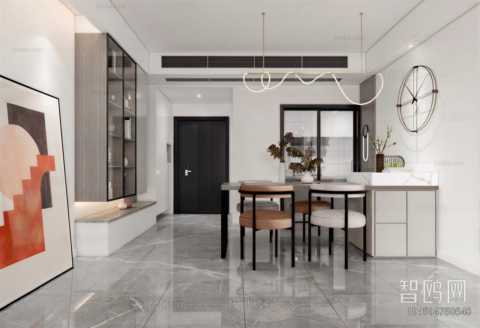 Modern Dining Room