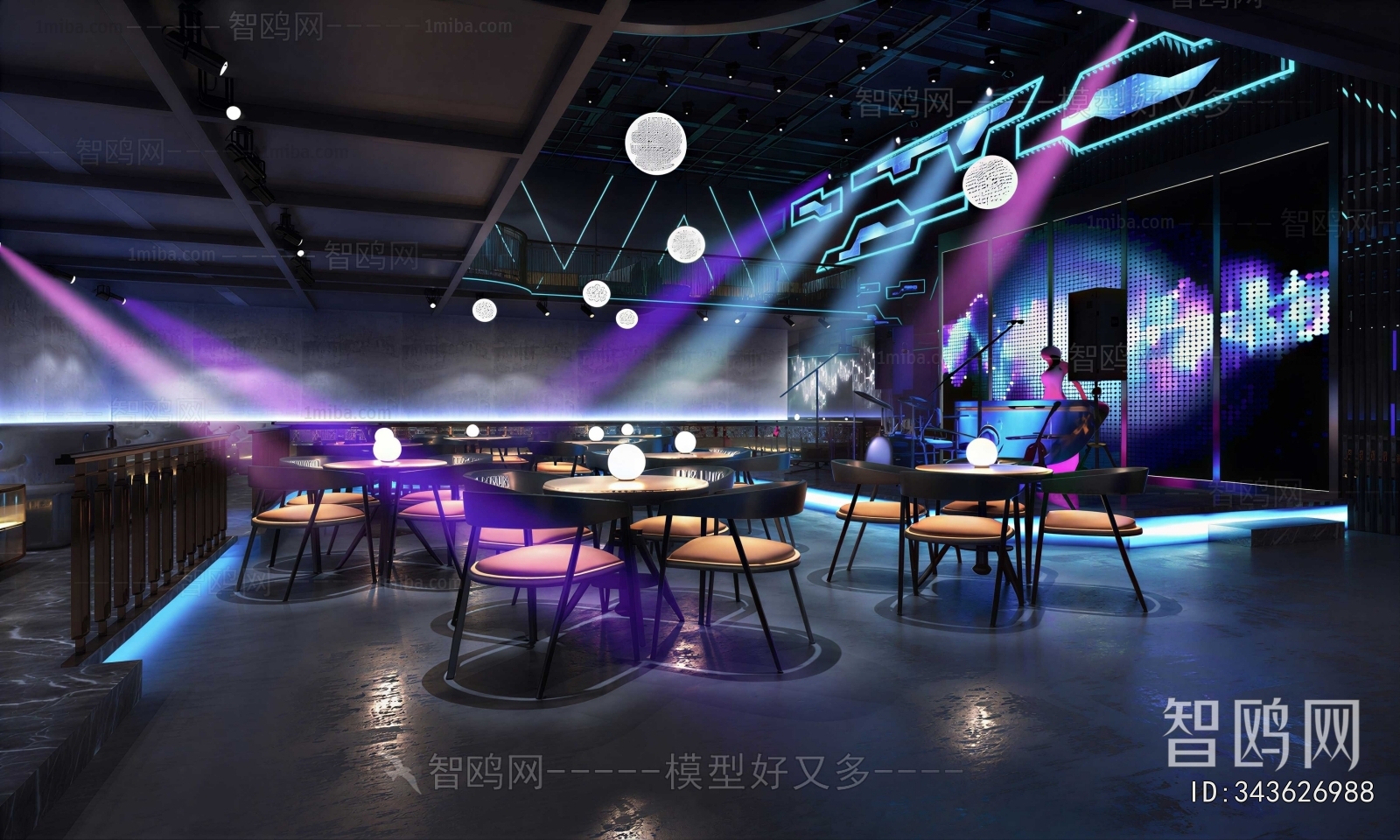 Modern Bar