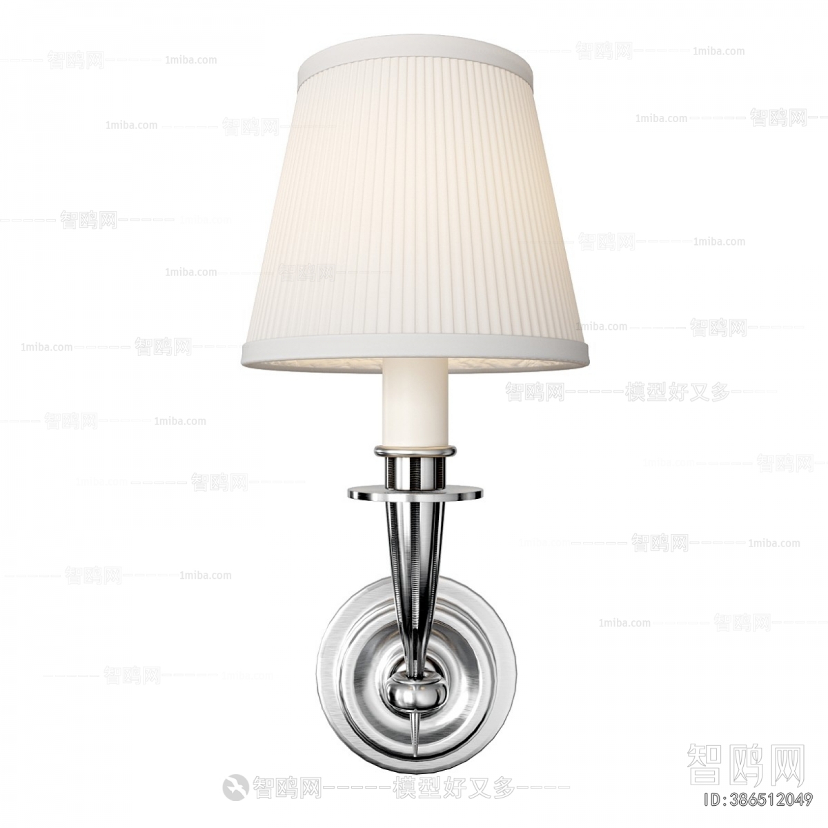 Modern Wall Lamp