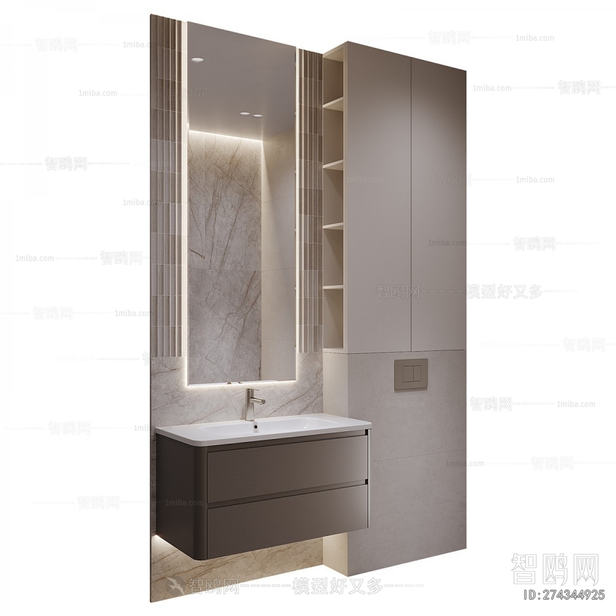 Modern Bathroom Cabinet