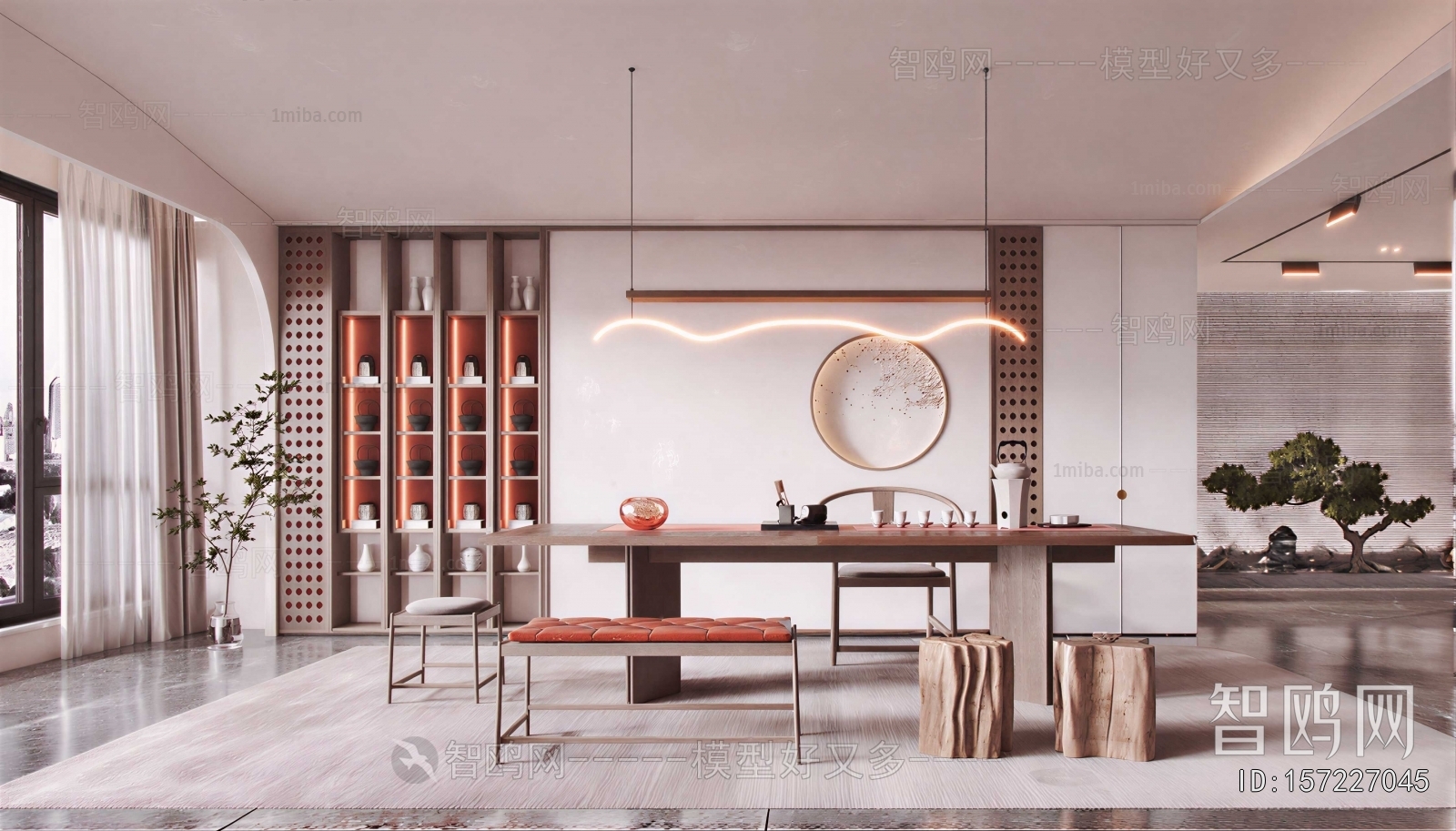 Modern Tea House