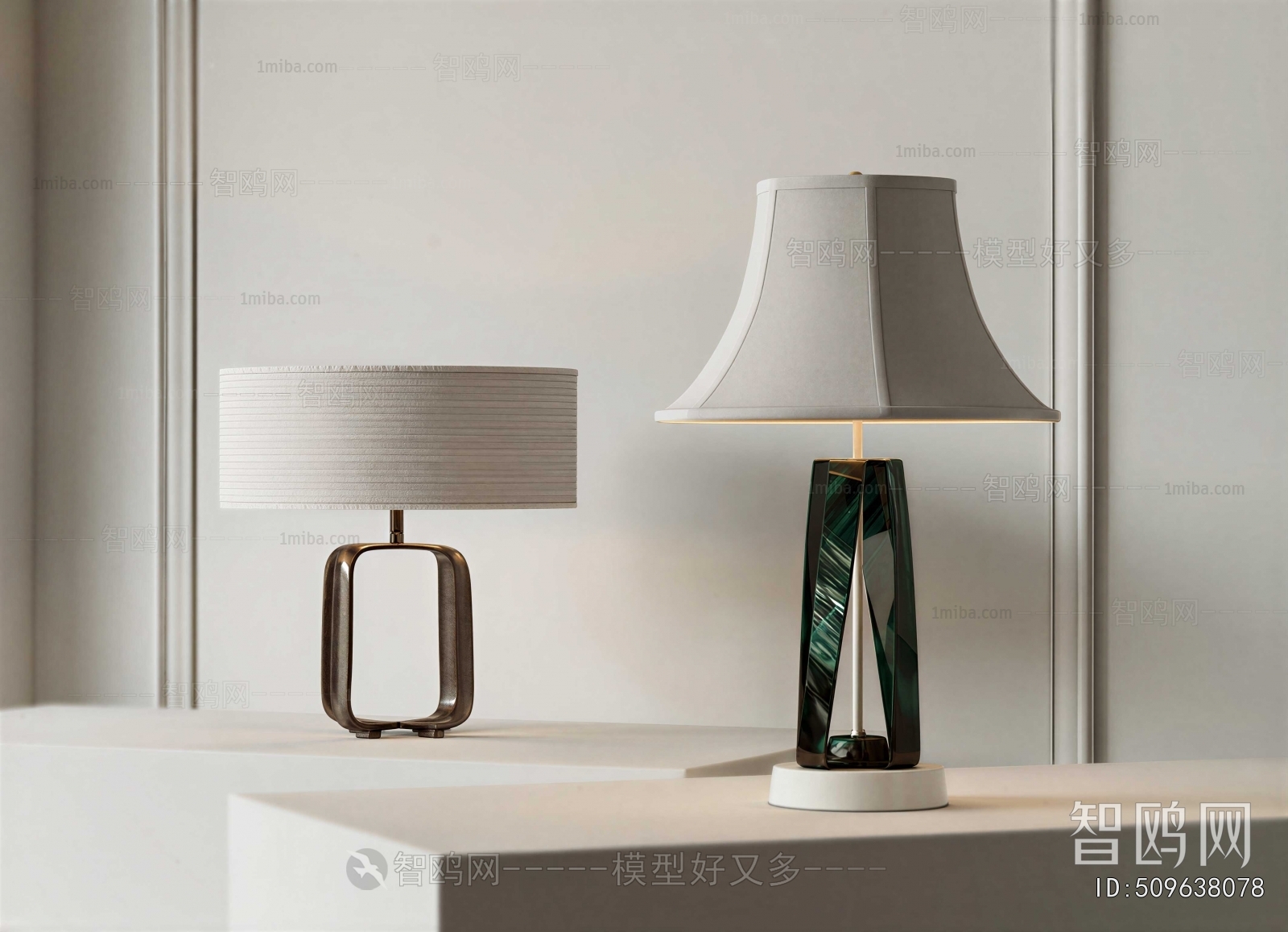 Modern Table Lamp