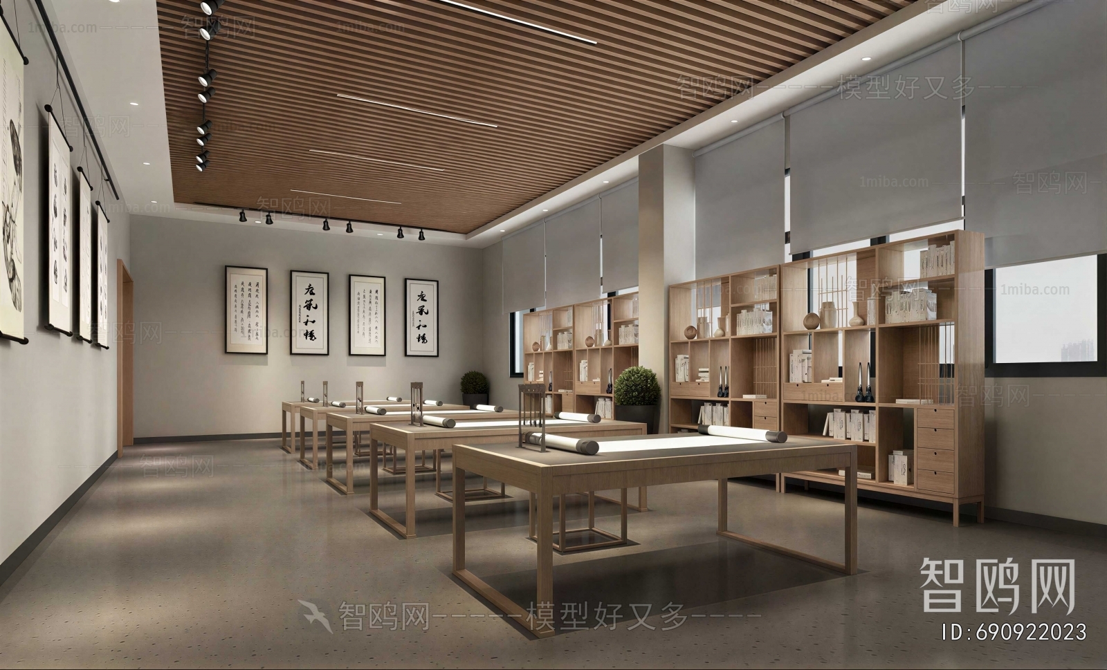 New Chinese Style Calligraphy Classroom
