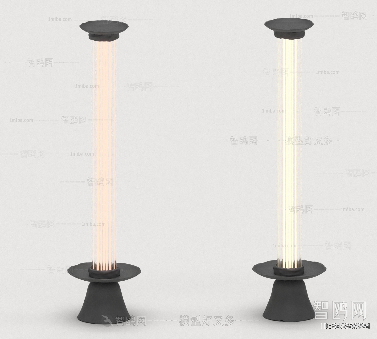 Modern Table Lamp