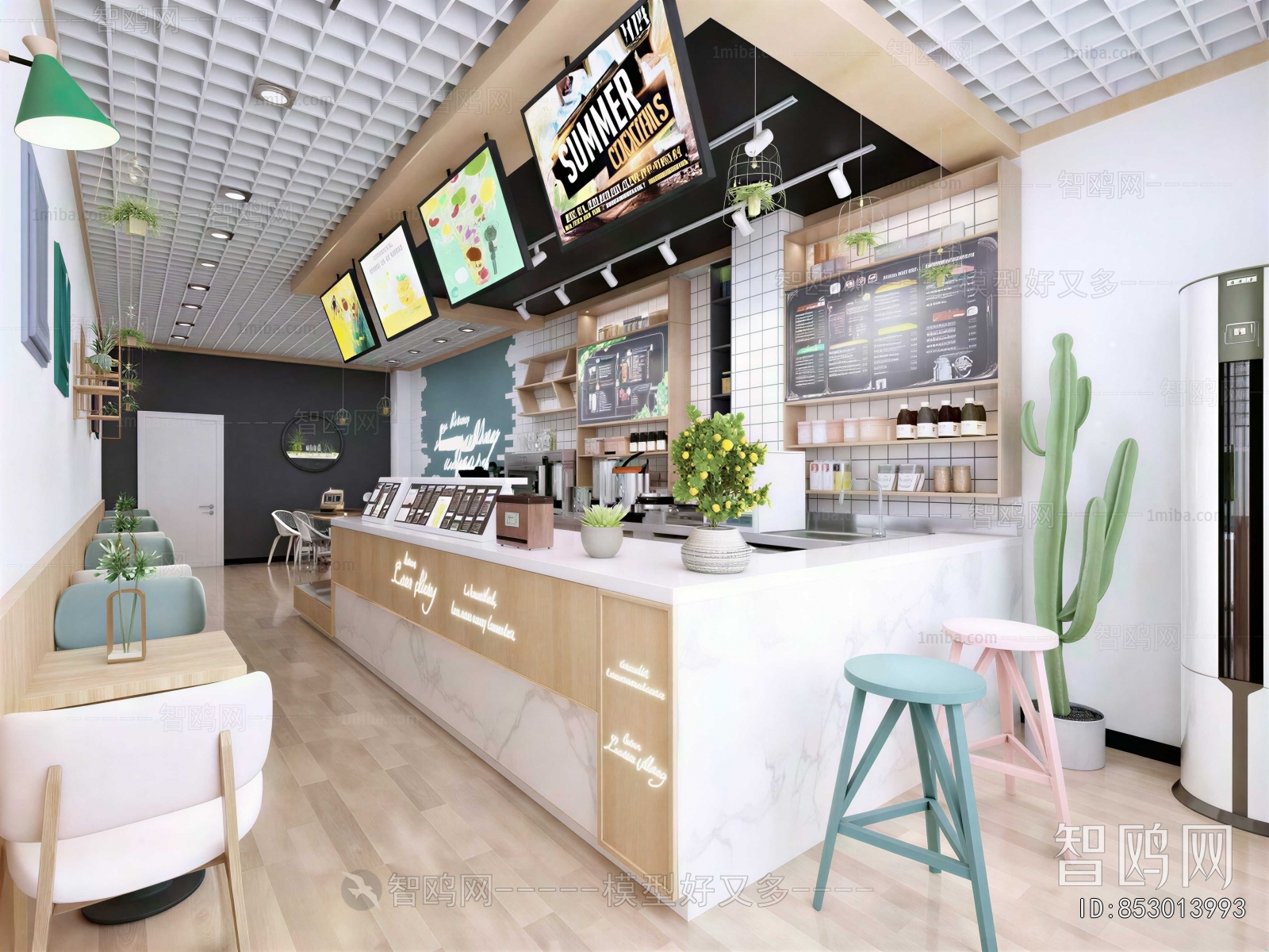 Modern Milk Tea Shop