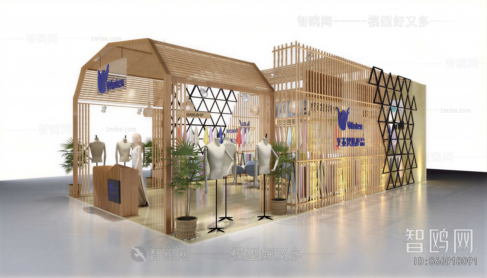 Modern Clothing Store
