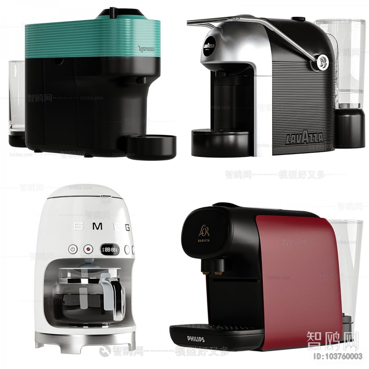 Modern Electric Kitchen Appliances