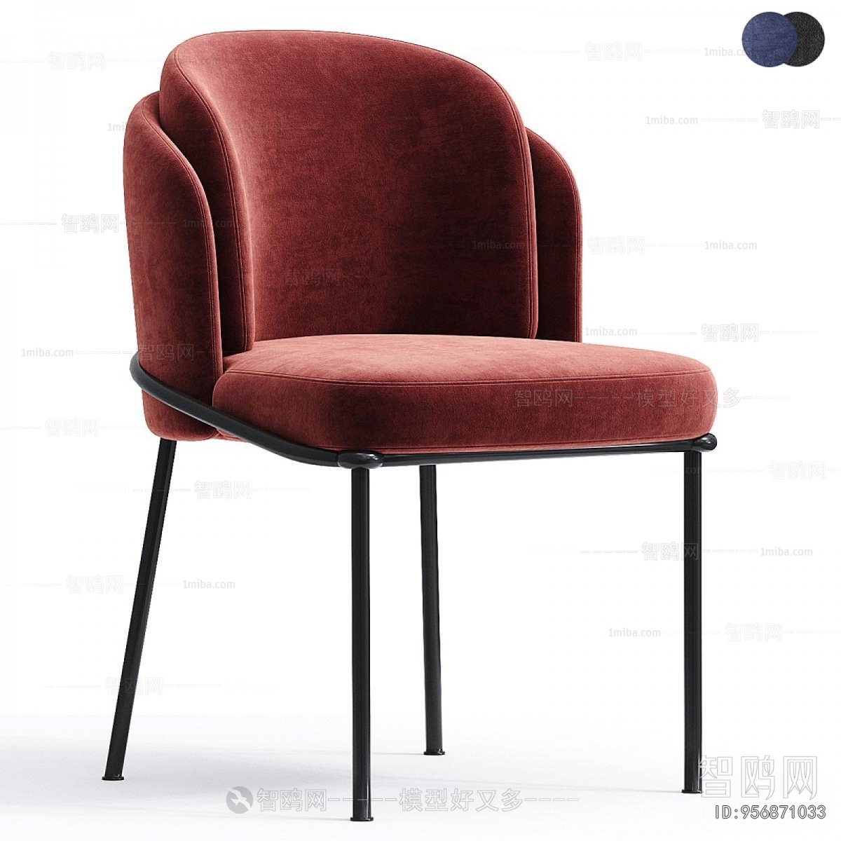 Modern Dining Chair
