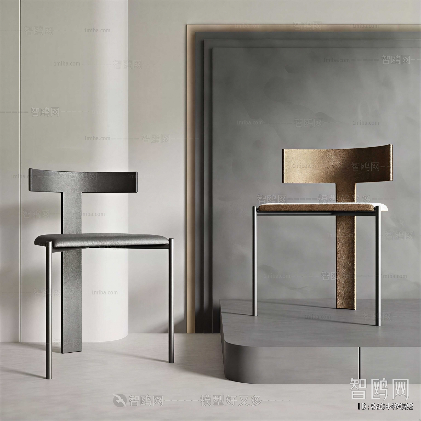 Modern Dining Chair